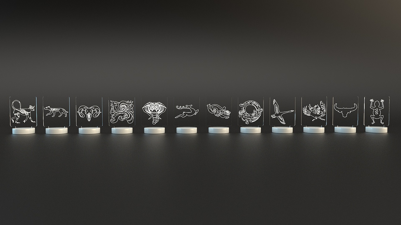 毕业设计《壮族十二图腾》