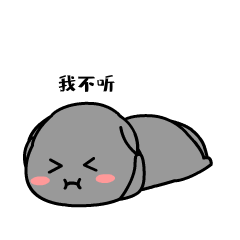 小糖的生活（图ZMjU3Mjg3NzYw） - IP形象 - 站酷设计师Z69178726原创素材 - 站酷ZCOOL
