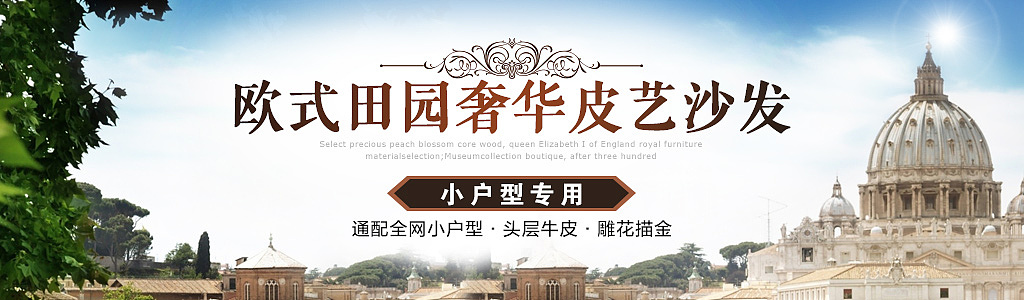 年前做过的一些品牌图（图ZMzM5ODMyMjQ=） - 运营设计 - 站酷设计师大龄女青年原创素材 - 站酷ZCOOL