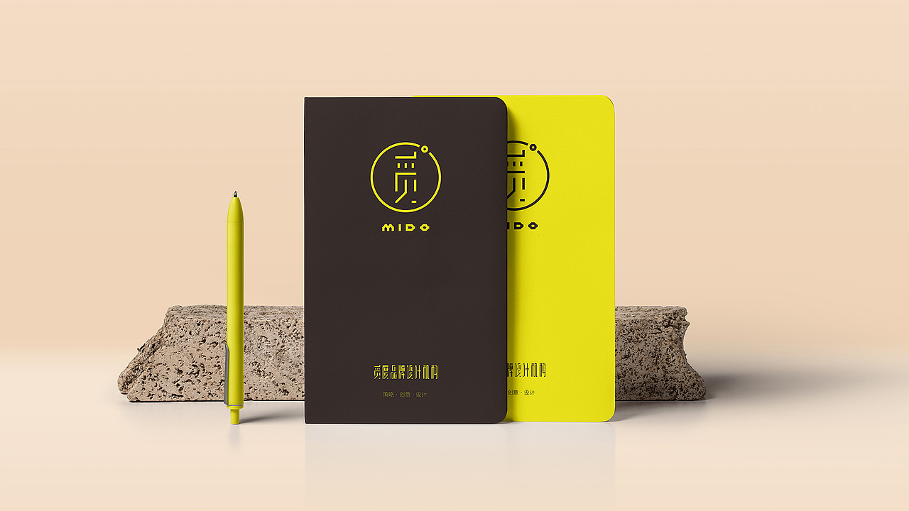 标志「觅度MIDO」（图ZMTM5OTY2ODQw） - Logo - 站酷设计师陳魷魷原创素材 - 站酷ZCOOL