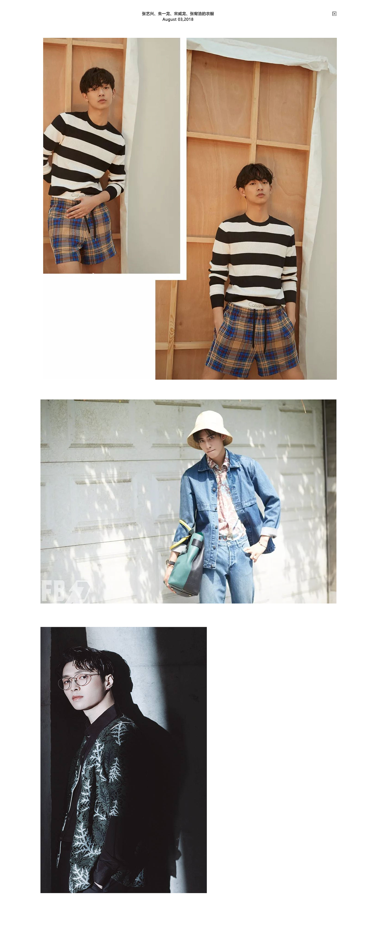 地素官网（图ZMTk5Njk5NzI0） - 企业官网 - 站酷设计师DuncanX原创素材 - 站酷ZCOOL