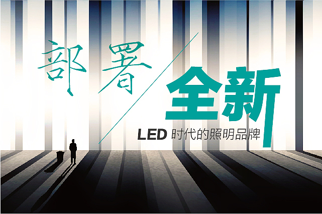 网站图片（图ZNDc2MDM1MjQ=） - 宣传物料 - 站酷设计师马鹏原创素材 - 站酷ZCOOL