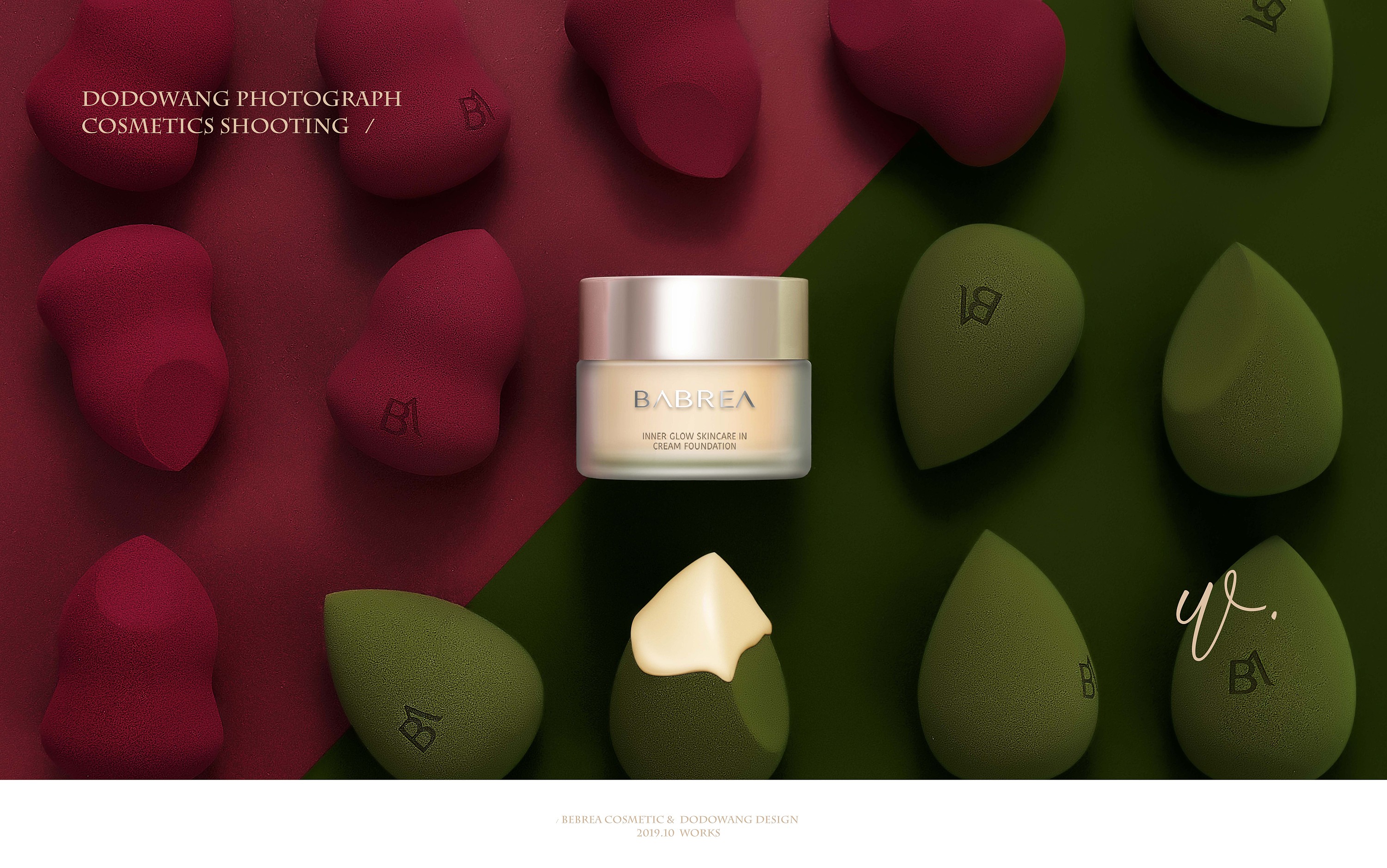 dodowang photograph 韩国babrea彩妆品牌kv拍摄_王哲品牌设计-站酷