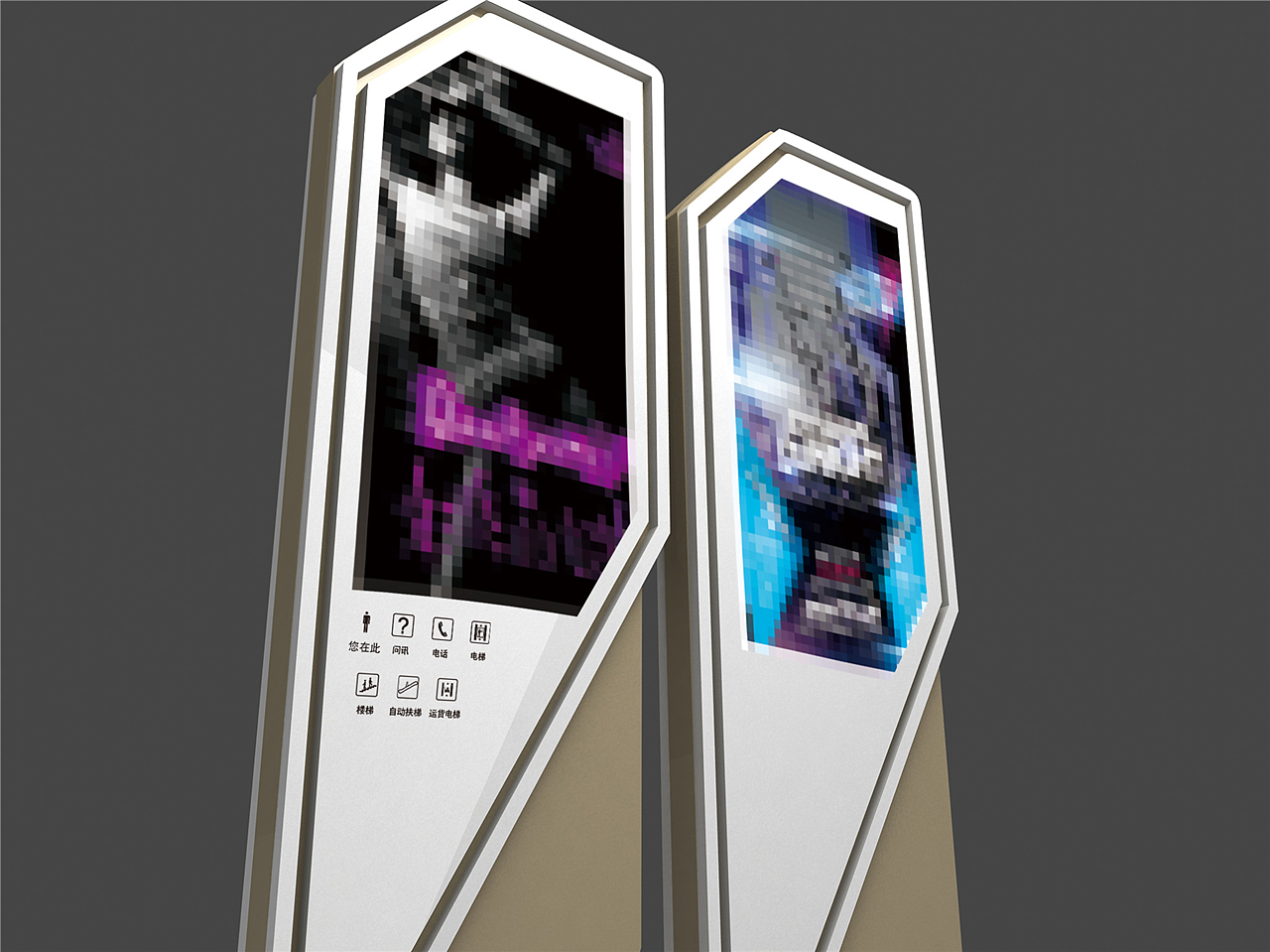 标识导视系统制作公司|标识导视制作|标示导视设计（图ZMTkzMjE5MDQ4） - 商业空间设计 - 站酷设计师导视系统设计原创素材 - 站酷ZCOOL