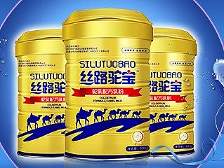 电商banner  电商促销海报  奶粉  母婴产品