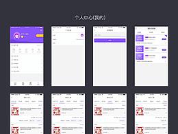 ui