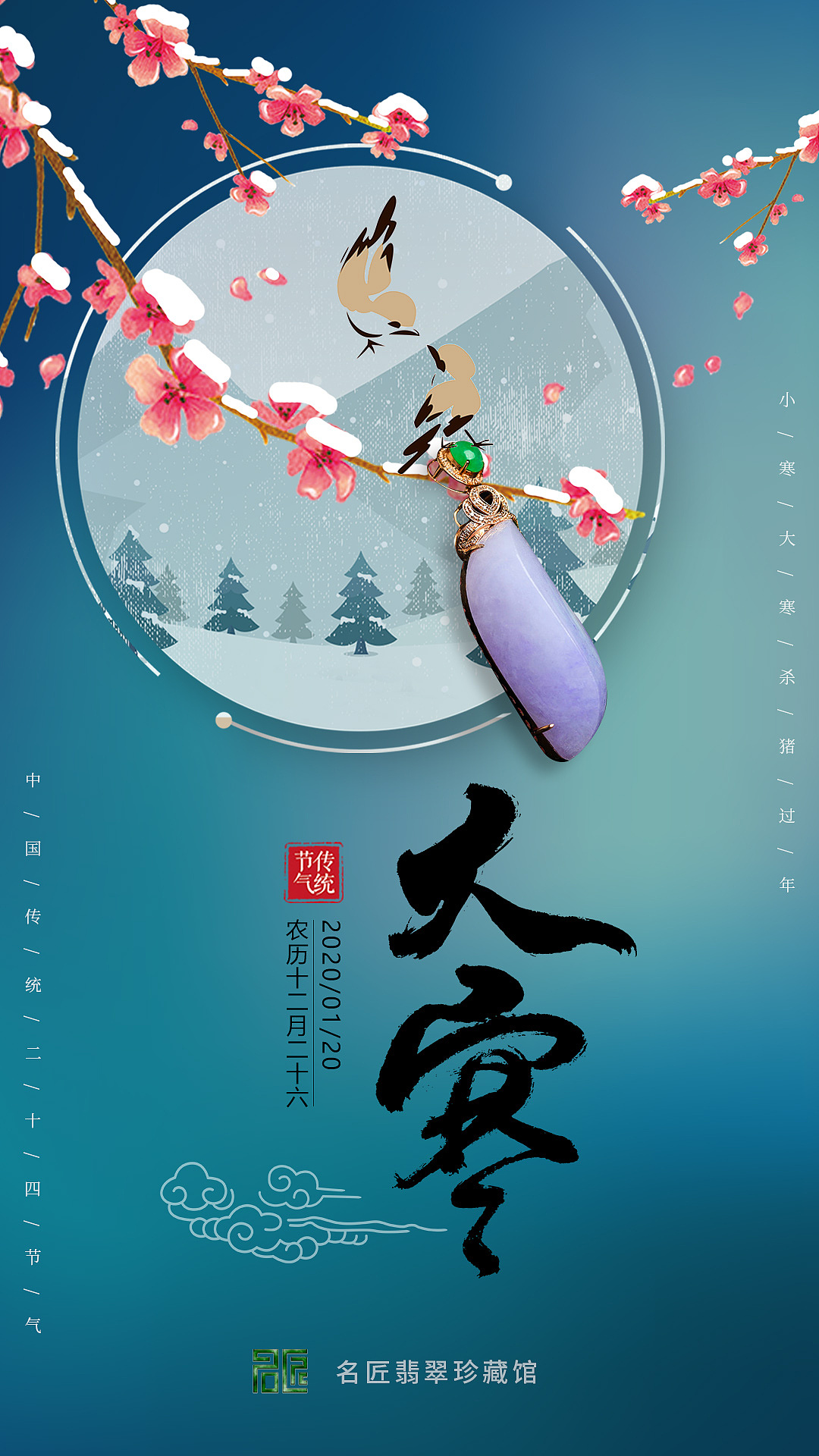 2019年朋友圈图片整理