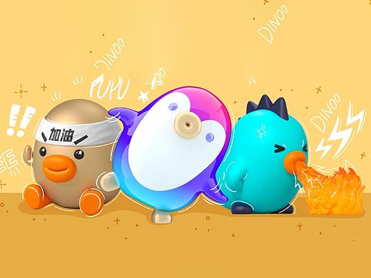 21周年限定 | 噗噗星人限量版发布与设计故事