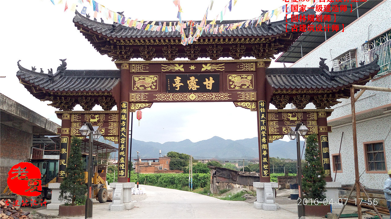 徽派牌坊大门设计，明清客家岭南牌楼施工图设计，古建筑设计师哪里的专业好一些