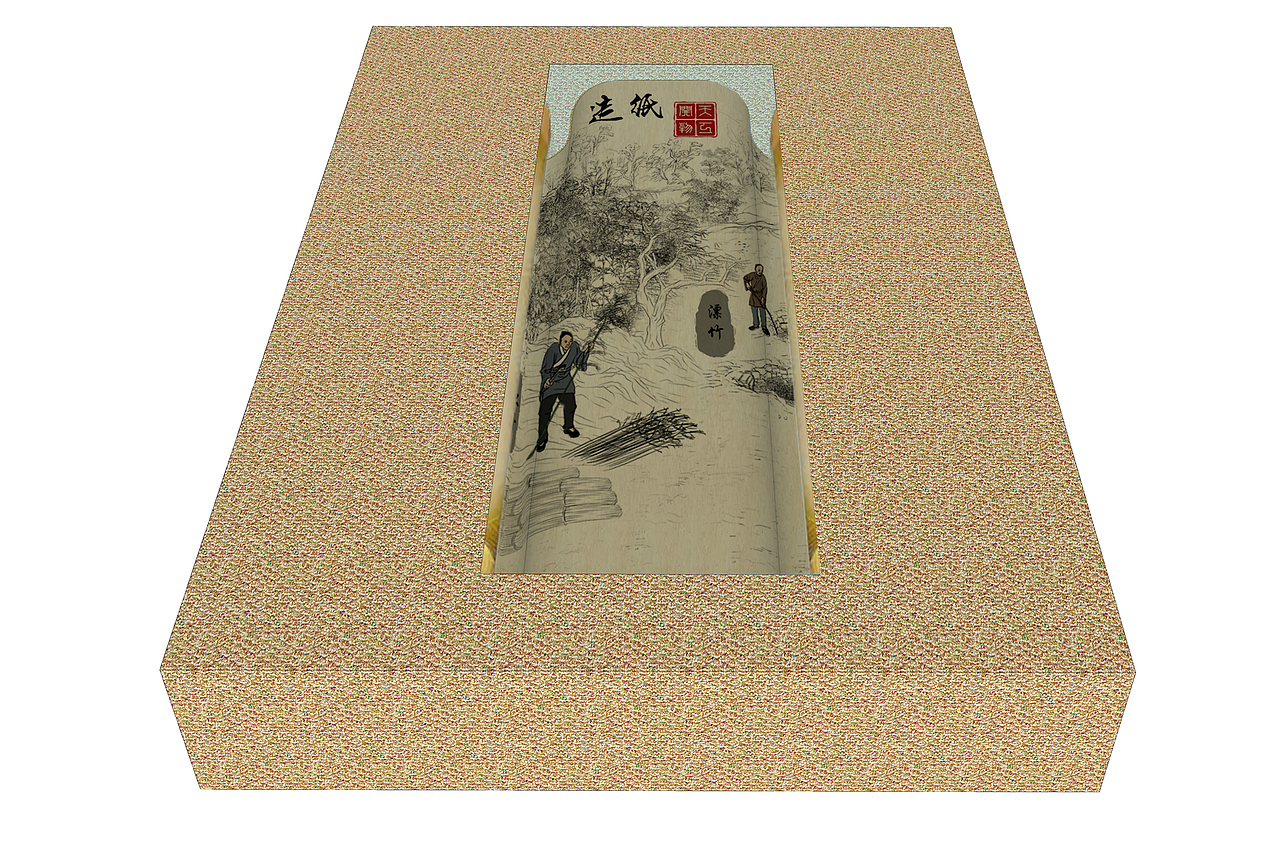 杭州国家版本馆-文创产品-造纸