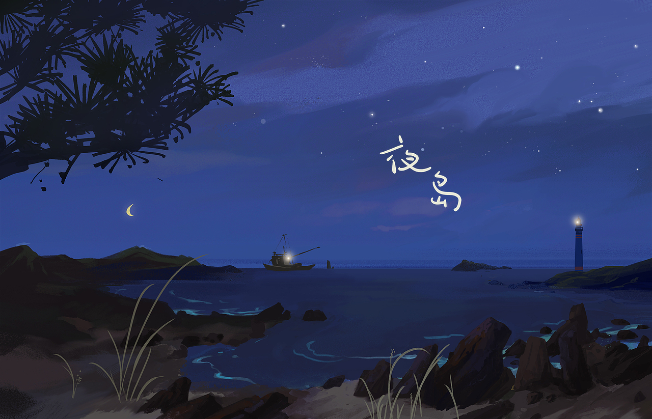 书籍封面（图ZMzYxOTQ3NTky） - 艺术插画 - 站酷设计师NixRen原创素材 - 站酷ZCOOL