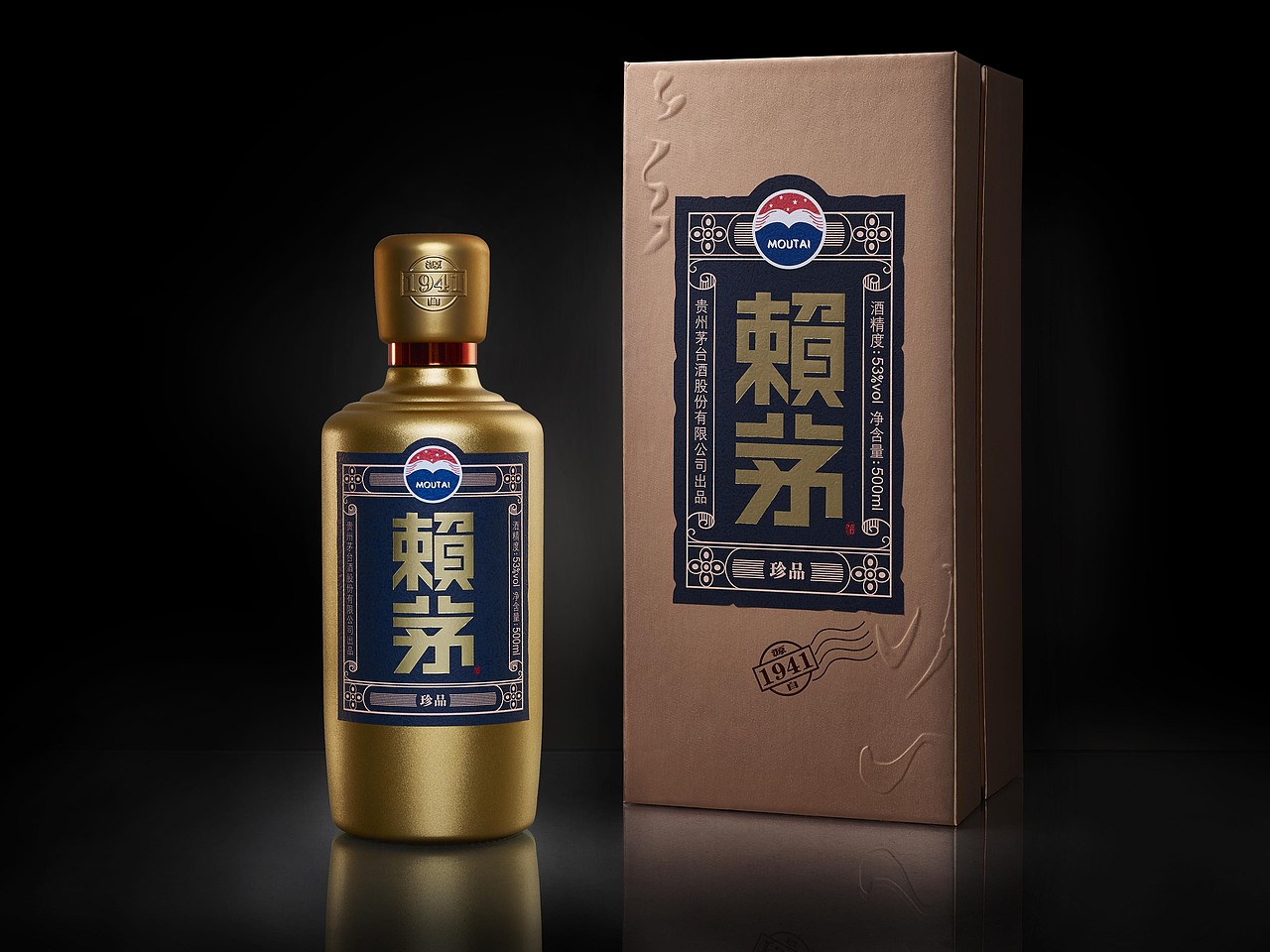 产品摄影-（图ZOTUwNDUzMDQ=） - 产品摄影 - 站酷设计师guanzhuo原创素材 - 站酷ZCOOL