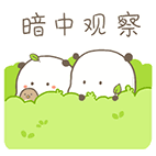 萌力星球IP主题展览——萌力小队探访长安