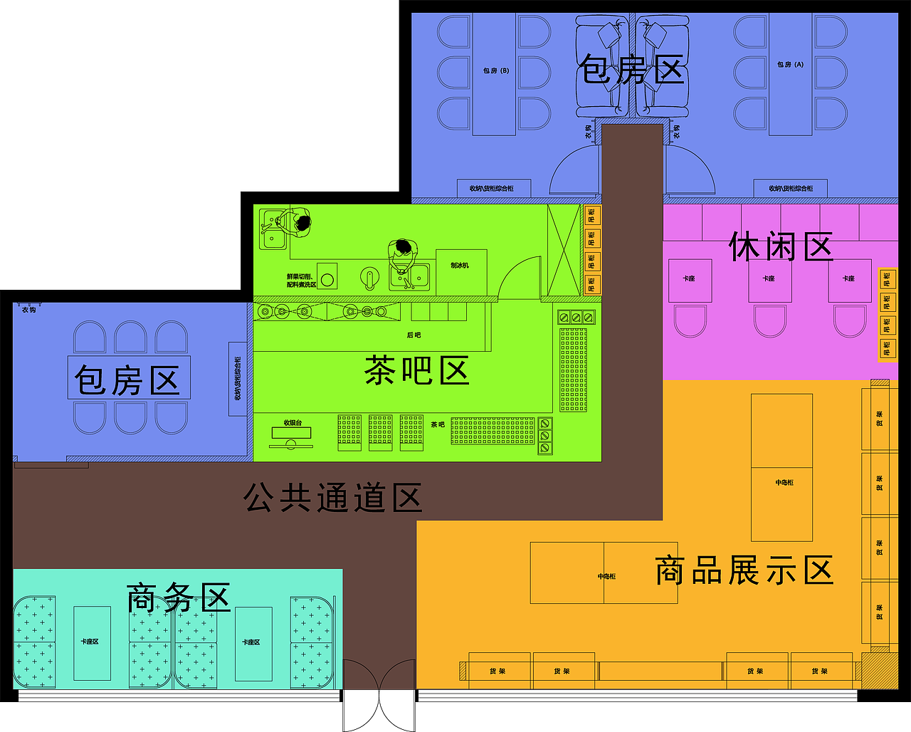 直营店铺现代茶空间设计