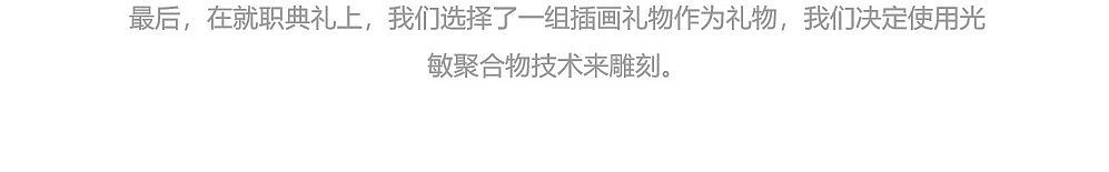 Oscar Llorens为欧洲学府HASTING NEXUS设计的插画（图ZMTk5NDE0NDQ0） - 商业插画 - 站酷设计师AG艺峰国际原创素材 - 站酷ZCOOL