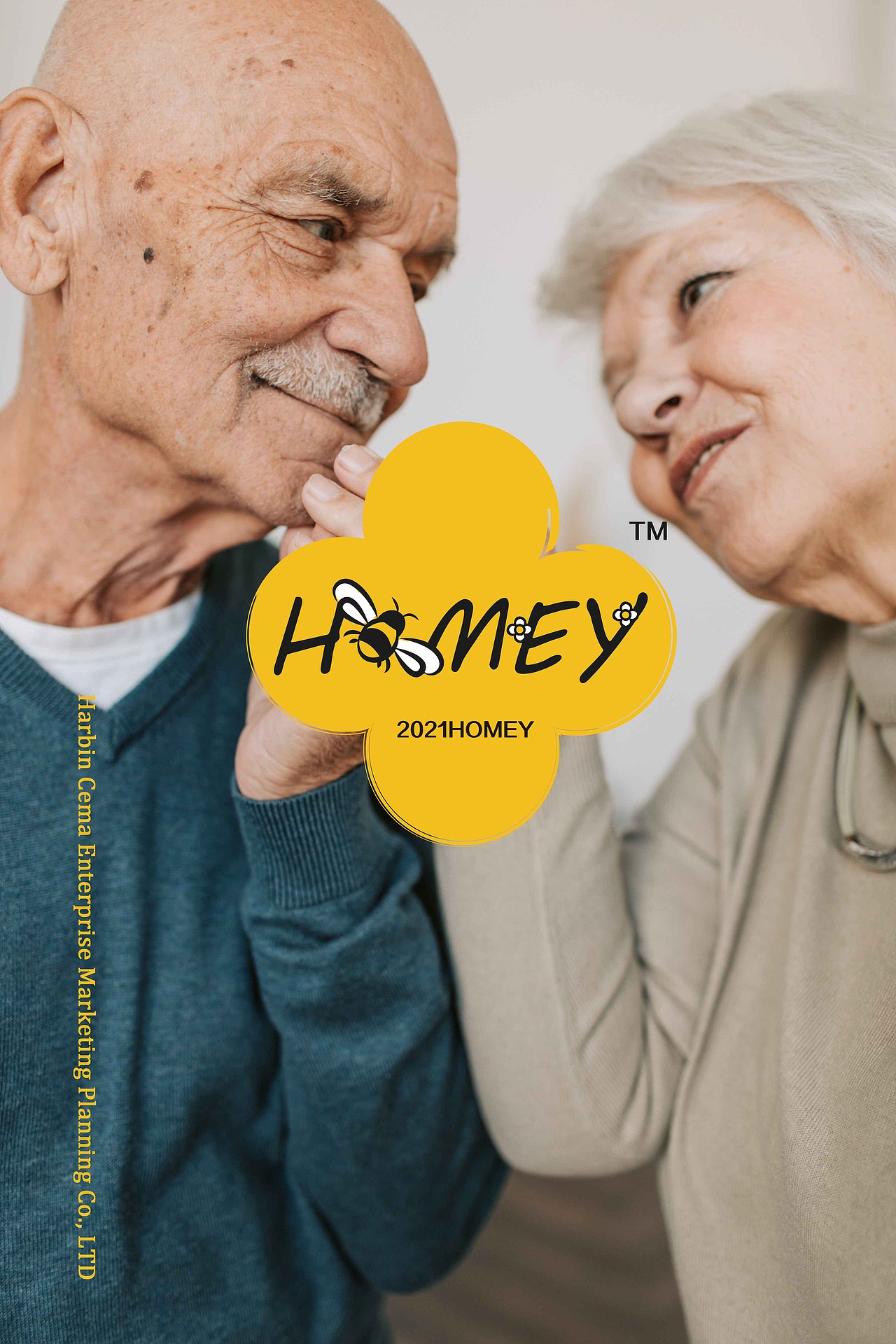 HOMEY蜂蜜品牌-初恋的味道!