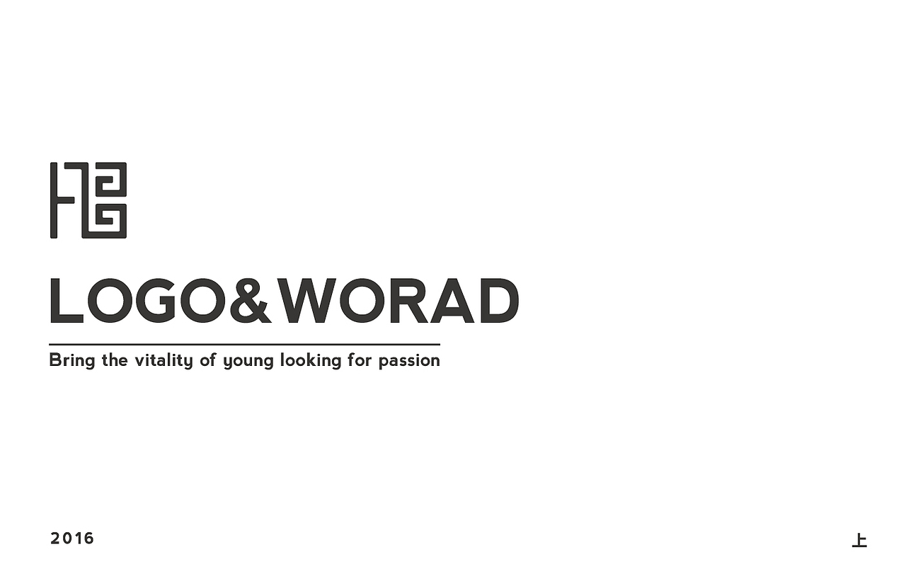 2016上 标志、字体整理（图ZNTE0MDYzMTI=） - Logo - 站酷设计师不反常原创素材 - 站酷ZCOOL