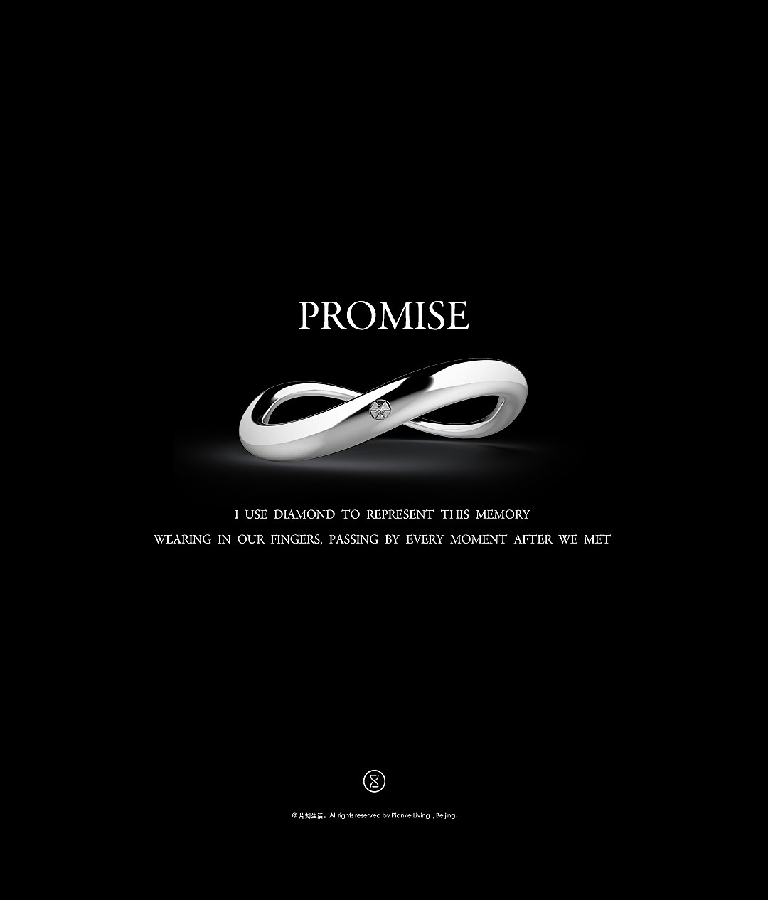 PROMISE—Jewelry Design