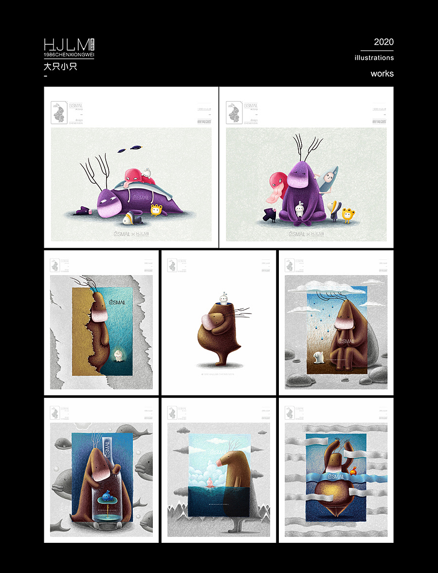 【2020画距插画合集】（图ZMjM3Mjk4NjIw） - 艺术插画 - 站酷设计师画距联盟HJLM原创素材 - 站酷ZCOOL