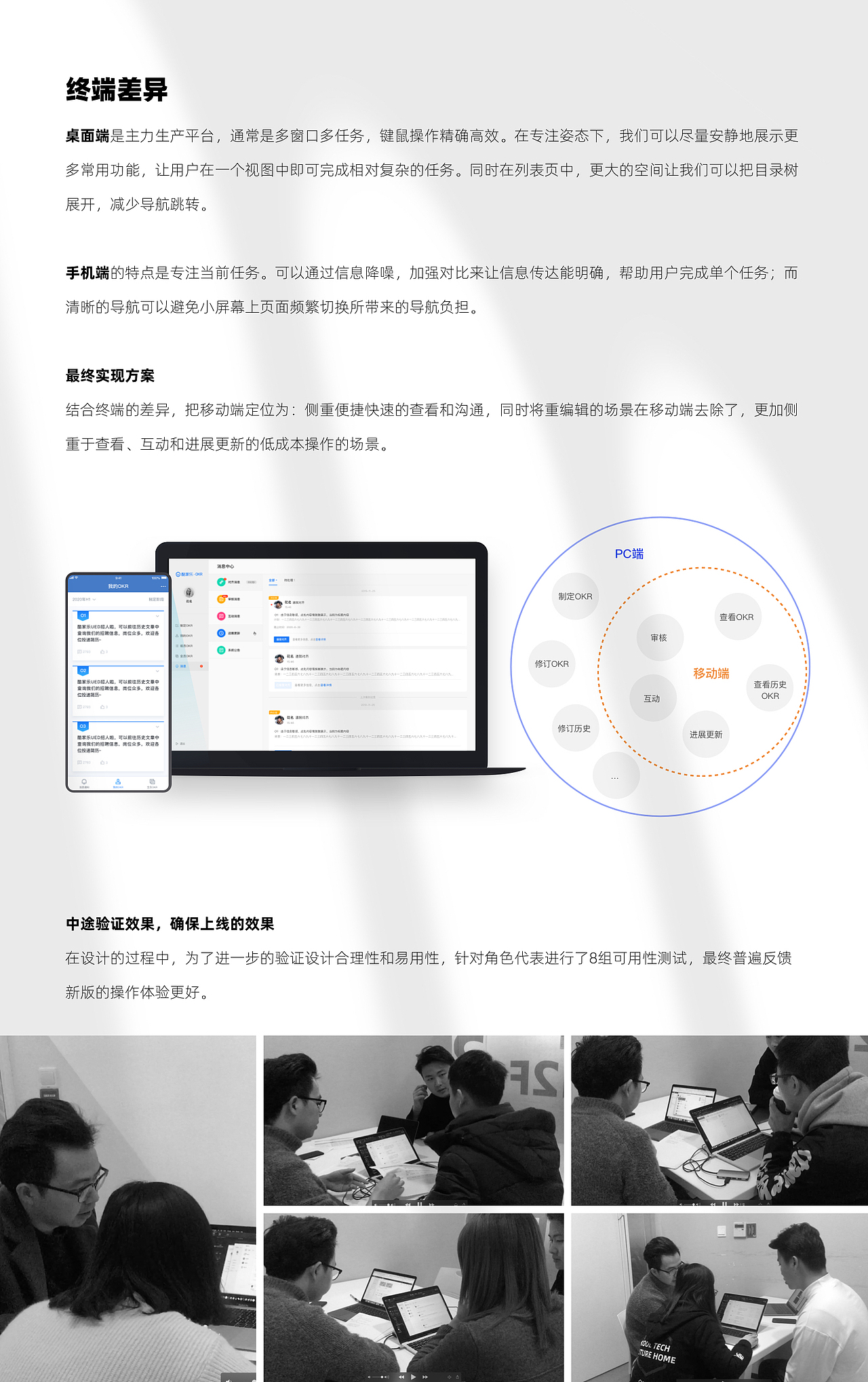 带你了解设计驱动的完整流程（图ZMjkwOTE1NzEy） - 软件界面 - 站酷设计师群核科技MCUX原创素材 - 站酷ZCOOL