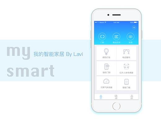 我的智能家居（個人主頁-ZMzM3ODA3NDQ=） - 交互/UE - 站酷設(shè)計師hiLavi原創(chuàng)素材 - 站酷ZCOOL