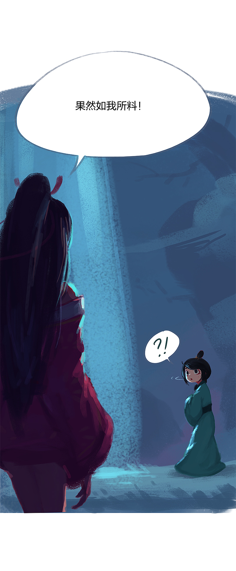 漫画《吾猫当仙》 第二十一话（图ZMTcxODczNDky） - 中/长篇漫画 - 站酷设计师完美世界漫画原创素材 - 站酷ZCOOL