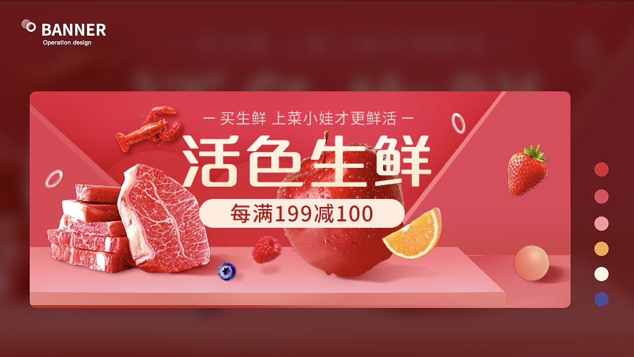 2020年作品集（图ZMjQ3NDA3MDQ4） - APP界面 - 站酷设计师意风乐园苏苏原创素材 - 站酷ZCOOL