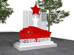 户外文化长廊
