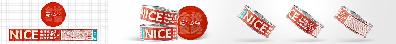 包装logo设计（图ZMjg5MTI1MTA4） - 包装 - 站酷设计师小酷儿0原创素材 - 站酷ZCOOL
