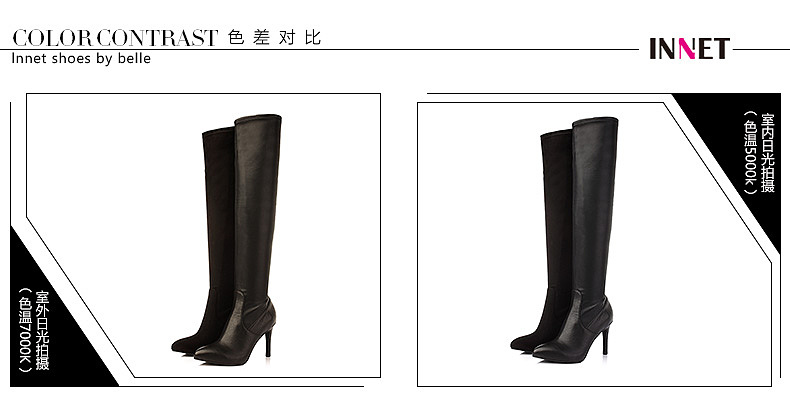 冬季靴子详情页