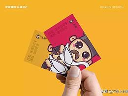 你是不是對吉祥物有所誤解？