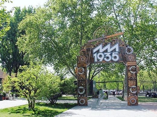 清悦空间 案例学习 西安大华1935