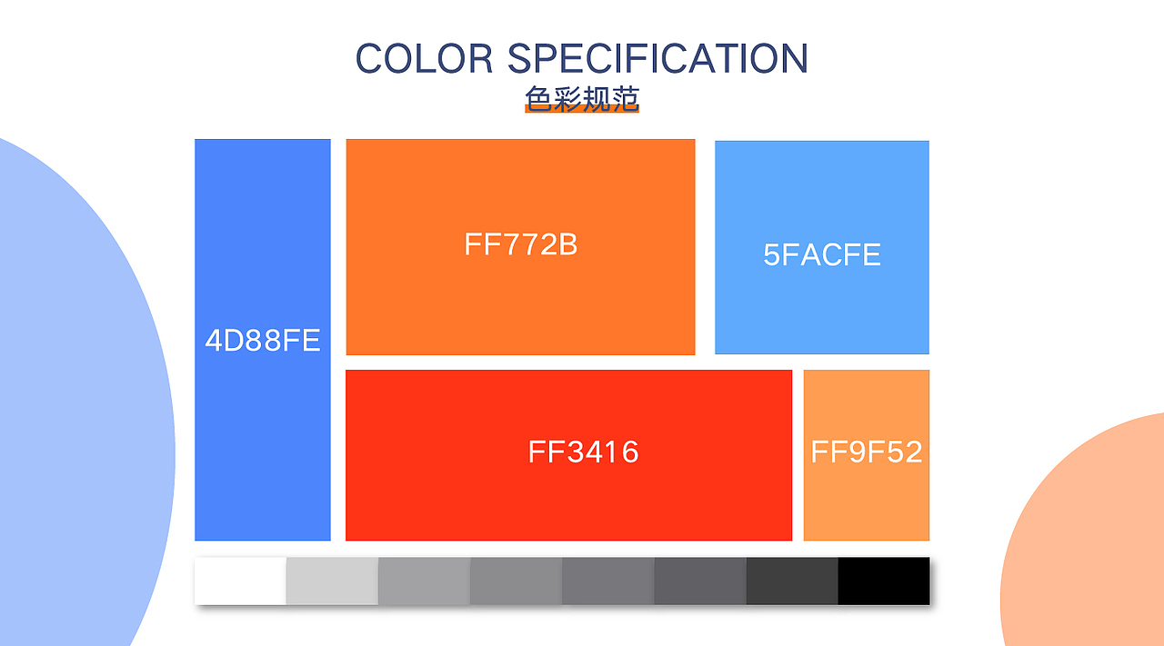 电商-网页-UI部分作品集（图ZMjU4ODM1Mjc2） - 海报 - 站酷设计师安安不吃香菜原创素材 - 站酷ZCOOL