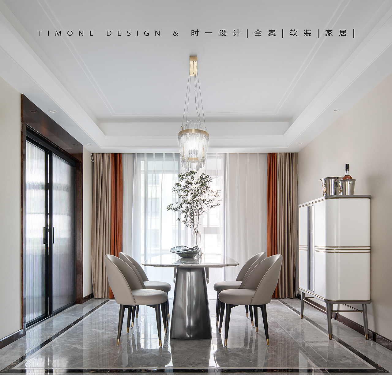 “躺平式”入住180㎡新家（图ZMjk1MDkxMTQw） - 家装设计 - 站酷设计师时一设计原创素材 - 站酷ZCOOL