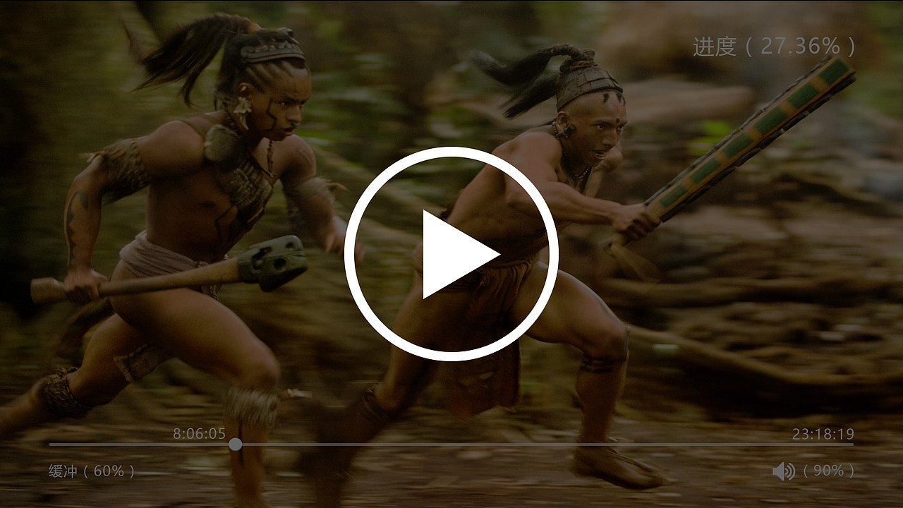 《大白之音》TV端APP界面設(shè)計(jì)（第一版）（圖ZNjI3NjMxOTI=） - APP界面 - 站酷設(shè)計(jì)師菜鳥小UI原創(chuàng)素材 - 站酷ZCOOL