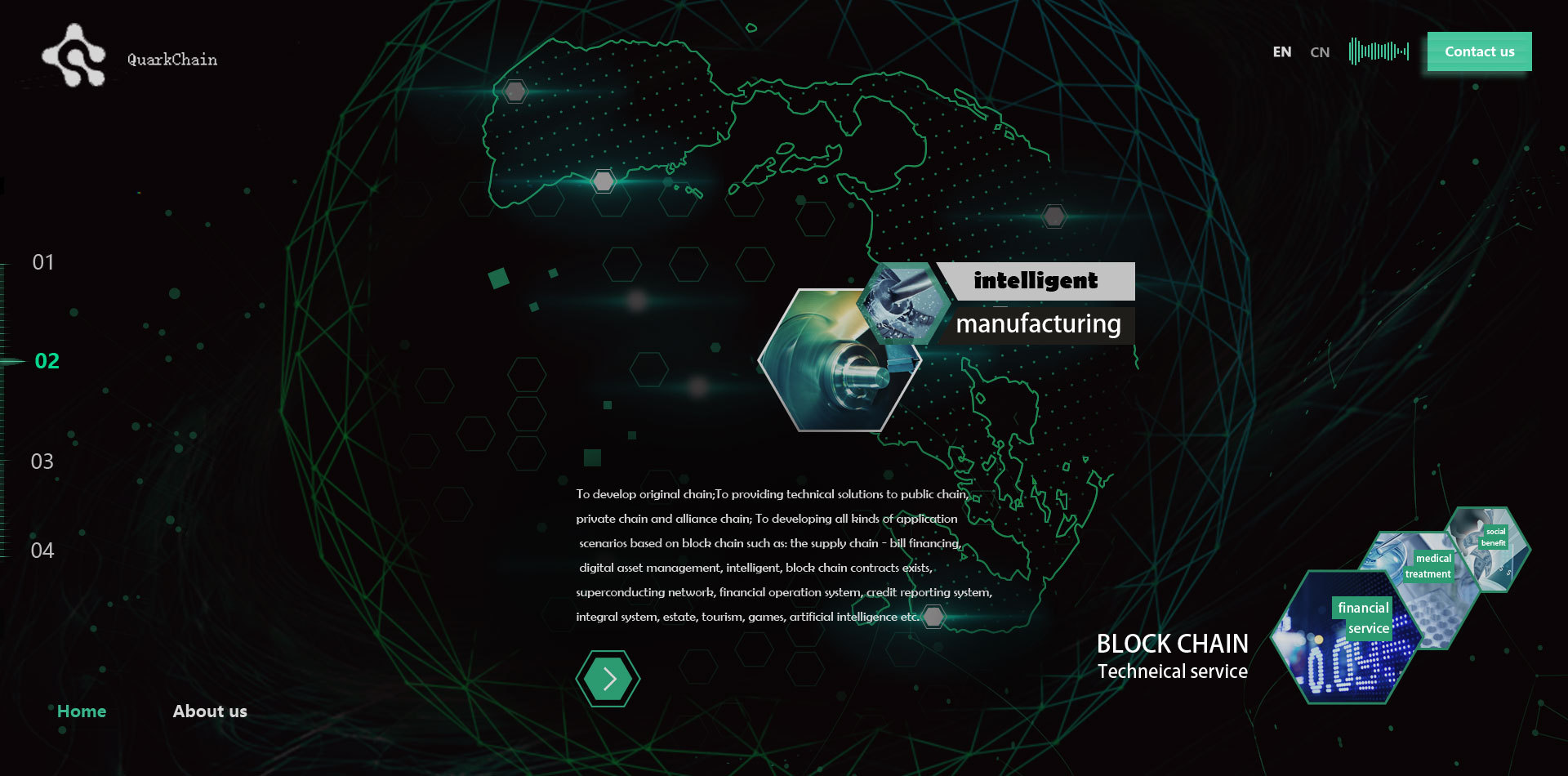 科技感页面设计