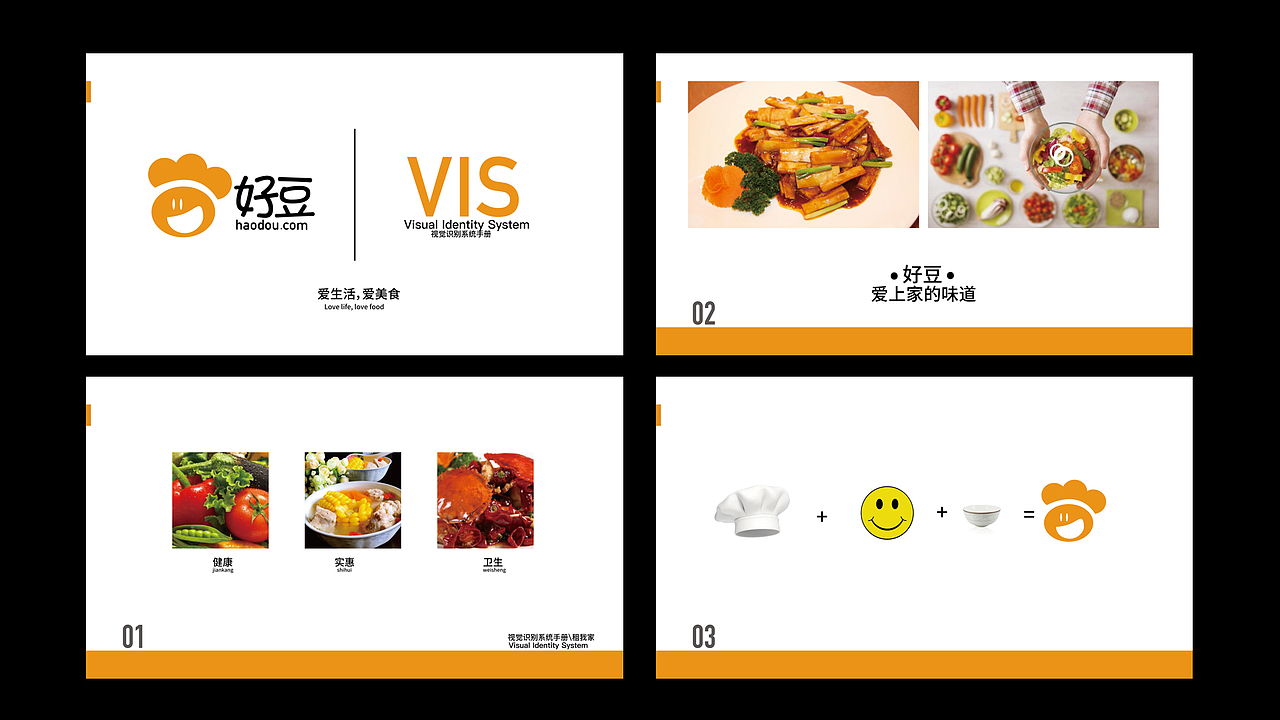 作品集（图ZMTI3NzkwNjMy） - 交互/UE - 站酷设计师喻晴原创素材 - 站酷ZCOOL