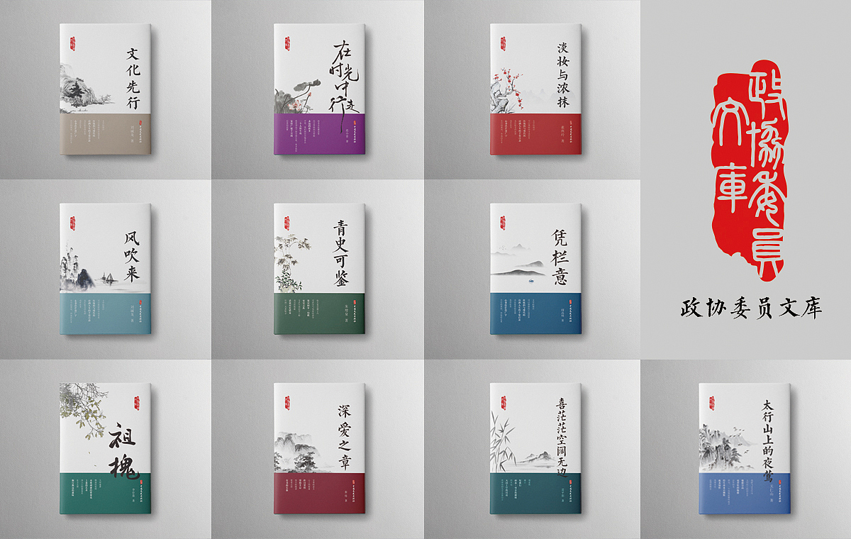 <br><br><br><br>----感谢----<br><br>