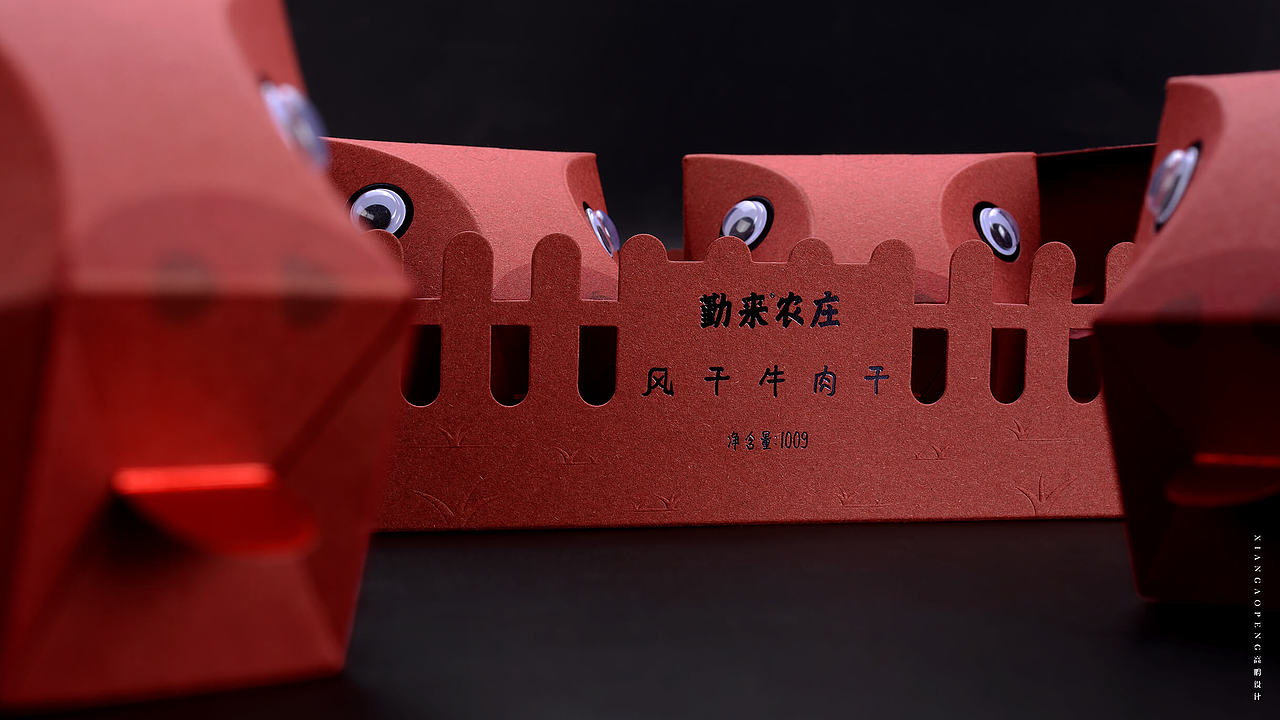 高鹏设计——零食肉类食品包装设计