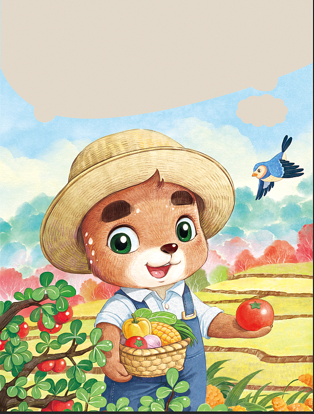 儿插绘本杂志 已出版商用（图ZMzI3MzMyMTYw） - 儿童插画 - 站酷设计师小树文创原创素材 - 站酷ZCOOL
