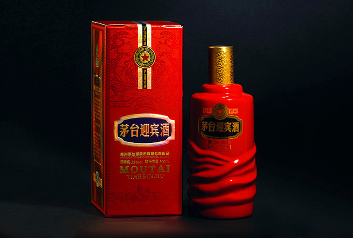 好的包装自己会说话——中国柏星龙酒类品牌包装一站打造（图ZNDU3NDk3MjQ=） - 生活用品 - 站酷设计师laihuiyu原创素材 - 站酷ZCOOL