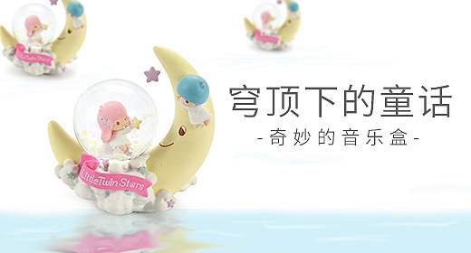 钻展（图ZOTIyMTA5MDQ=） - 其他平面 - 站酷设计师mibee原创素材 - 站酷ZCOOL