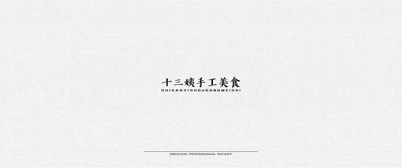 平面设计-logo（图ZMTU4NDc1Mjc2） - Logo - 站酷设计师初学者啊啊啊原创素材 - 站酷ZCOOL