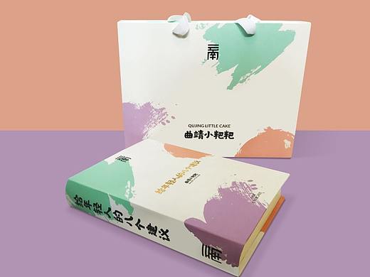 2019获奖作品集锦