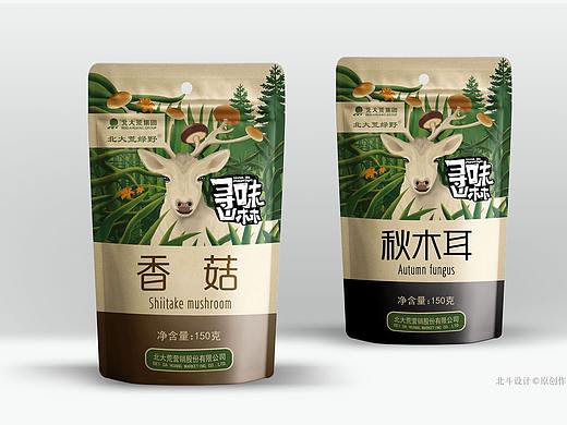 北大荒集团x北斗设计【干货包装策划设计】