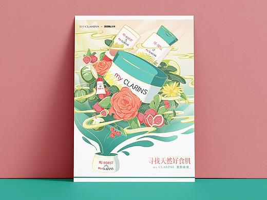 #my CLARINS 寻找天然好食肌 有机盛宴