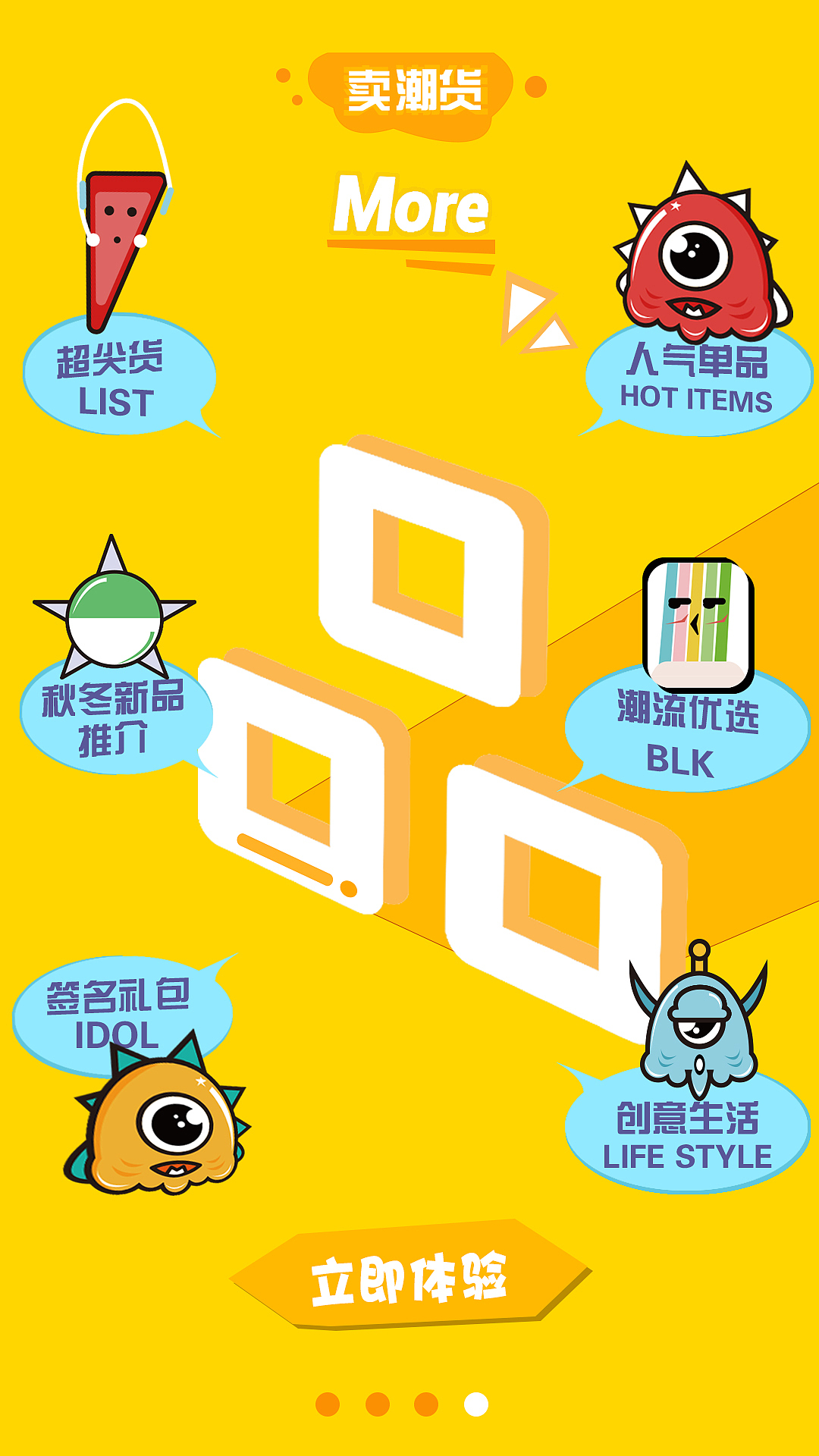 APP（图ZOTY0ODQ0NzI=） - APP界面 - 站酷设计师居之o原创素材 - 站酷ZCOOL