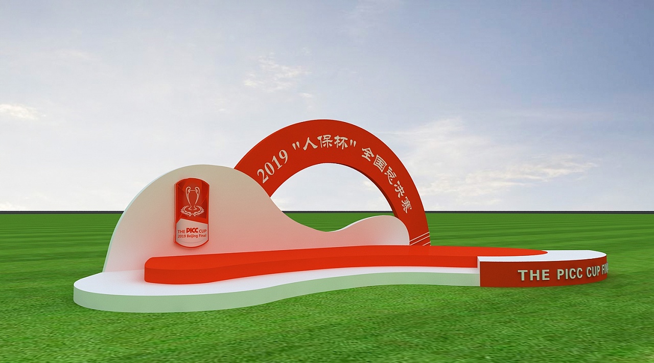 颁奖台设计3d效果图