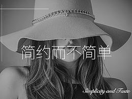 banner-钻展