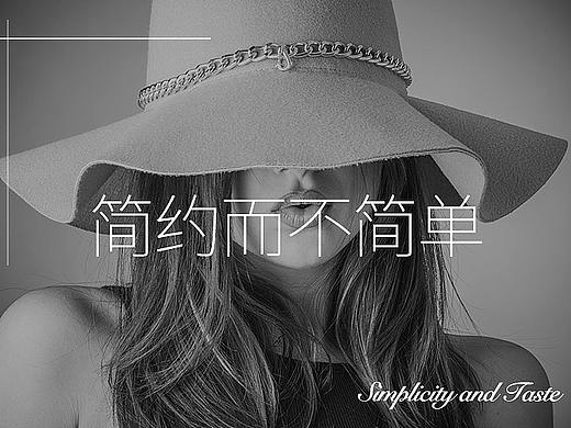 banner（个人主页-ZNDU0NjY0NTI=） - 宣传物料 - 站酷设计师小小MP5原创素材 - 站酷ZCOOL